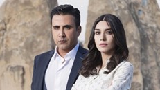 Aşk Ve Mavi 5.Bölüm izle