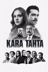 Kara Tahta son bölüm izle