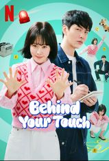 Behind Your Touch son bölüm ve eski bölümleri buradan izleyebilirsin!