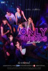 Only Friends son bölüm ve eski bölümleri buradan izleyebilirsin!