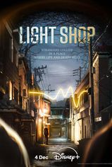 Light Shop son bölüm ve eski bölümleri buradan izleyebilirsin!