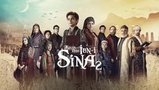 Küçük Dahi İbni Sina 2.Sezon 5.Bölüm izle