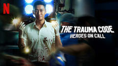 The Trauma Code: Heroes on Call 1.Sezon 2.Bölüm izle