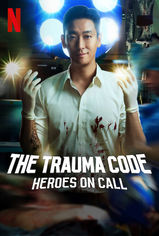 The Trauma Code: Heroes on Call son bölüm ve eski bölümleri buradan izleyebilirsin!