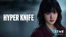 Hyper Knife 1.Sezon 1.Bölüm izle
