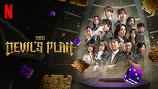 The Devil’s Plan 2.Sezon 10.Bölüm izle