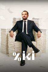 Yüzde İki son bölüm ve eski bölümleri buradan izleyebilirsin!