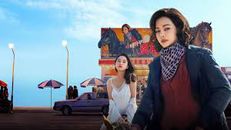 Aema 1.Sezon 3.Bölüm izle