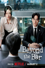 Beyond the Bar son bölüm ve eski bölümleri buradan izleyebilirsin!