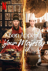Bon Appetit, Your Majesty son bölüm ve eski bölümleri buradan izleyebilirsin!