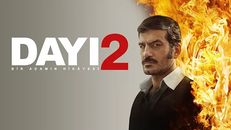 Dayı: Bir Adamın Hikayesi 2 izle