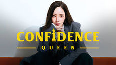 Confidence Queen 1.Sezon 1.Bölüm izle