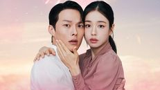 Dynamite Kiss 1.Sezon 4.Bölüm izle