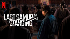 Last Samurai Standing 1.Sezon 1.Bölüm izle
