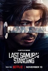 Last Samurai Standing son bölüm izle