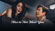 Nice to Not Meet You 1.Sezon 2.Bölüm izle