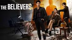 The Believers 2.Sezon 2.Bölüm izle