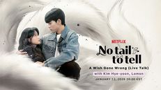 No Tail to Tell 1.Sezon 7.Bölüm izle