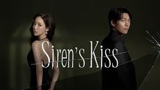 Siren’s Kiss 1.Sezon 11.Bölüm izle