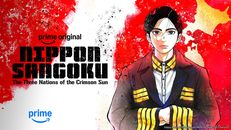 Nippon Sangoku 1.Sezon 10.Bölüm izle