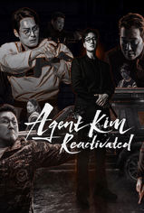 Agent Kim Reactivated son bölüm ve eski bölümleri buradan izleyebilirsin!