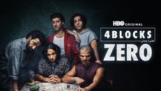 4 Blocks Zero 1.Sezon 1.Bölüm izle