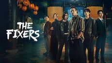 The Fixers 1.Sezon 1.Bölüm izle